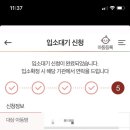 아이사랑어린이집 이미지