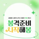 롯데아울렛 이미지