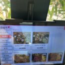 이마트24 광주동명점 | [광주 동명동 맛집] 시어링동명, 아이동반 가족모임 내돈내산 후기