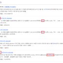 다산컴퍼니 이미지