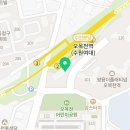 쌍용명가공인중개사사무소 이미지