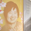 아름다운일 네이버블로그