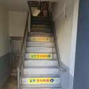 갈현한식뷔페 이미지