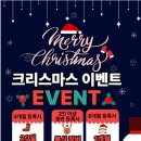 엘리트체육관 | 김포 운양동·구래동 복싱 입문 필수! 엘리트 복싱·생활체육 복싱 전문 ‘김포GO복싱 운양점’ 리뷰