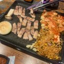 충돈생삼겹살
