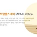 (주)오엔케이 이미지