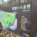 광교호수로386번길 이미지