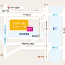 국도(48국도) - 대우아파트 이미지