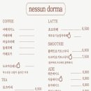 네순도르마