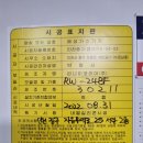 자유무역로 이미지