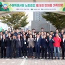 한마음 노동조합 이미지