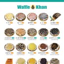 와플칸 이미지
