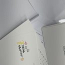 순심여자중학교 이미지