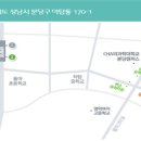 222-1-000017 이미지