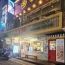 까몬 강남점 | 까몬 강남점 랭쌤, 매운 양지 쌀국수 내돈내산 솔직 후기 (feat.해장)