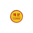 (주)아트사인 이미지