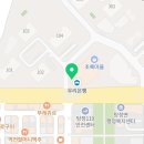 파리바게뜨 아산트라펠리스점 이미지