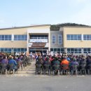 경주시차량등록사업소 이미지