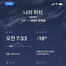 [25年] 0203~0209: 더폴..보세요,,,