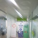 야당연세내과의원 이미지