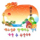 예화 이미지