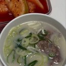 건강하소 | 집에서 이 퀄리티 실화? 부잣집설렁탕 밀키트 솔직 후기