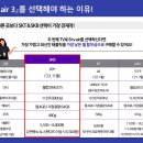 내손으로TV 이미지