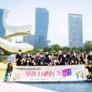 형제산업가스 이미지