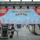 문화의거리3 이미지