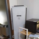 월항가스 이미지