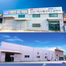 한국 IMV 네이버블로그