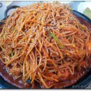 농원 아구찜