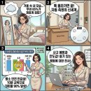 늘어난 뱃살 때문에 한숨만? 인생 몸무게 갱신한 제가 선택한 노바리빙 체중계 솔직 후기