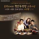 블랙스미스 이미지