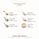 딘타이펑영등포점