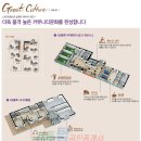 금성어린이공원 이미지