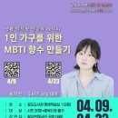 안성시 공도도서관 이미지