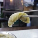 놀부만두 이미지