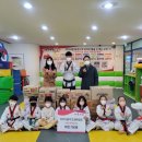 키즈사랑 태권도 이미지