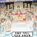 수원-0732 이미지