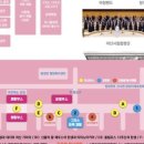 탄생축제 이미지