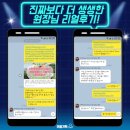 영유기획