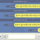 윌크 이미지