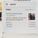 경희늘푸른노인전문병원 이미지
