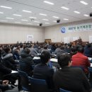 한국농기계공업협동조합 한국농정신문