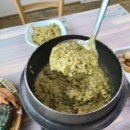 진품물회