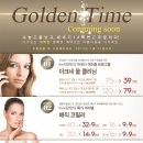 더하얀의원 이미지