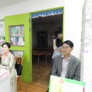 선향지역아동센터 이미지