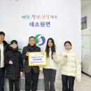 달천초교 매현분교 이미지