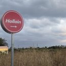 종달 홀라인 이미지